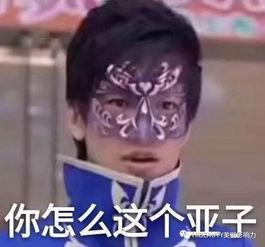 吃瓜娱乐奇葩网名女,揭秘那些吃瓜娱乐界的奇葩网名女生