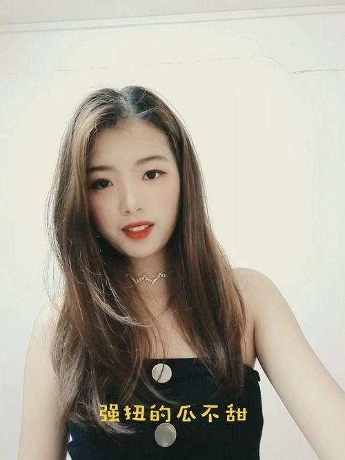 娱乐吃瓜酱无所谓,无所谓，只谈笑风生